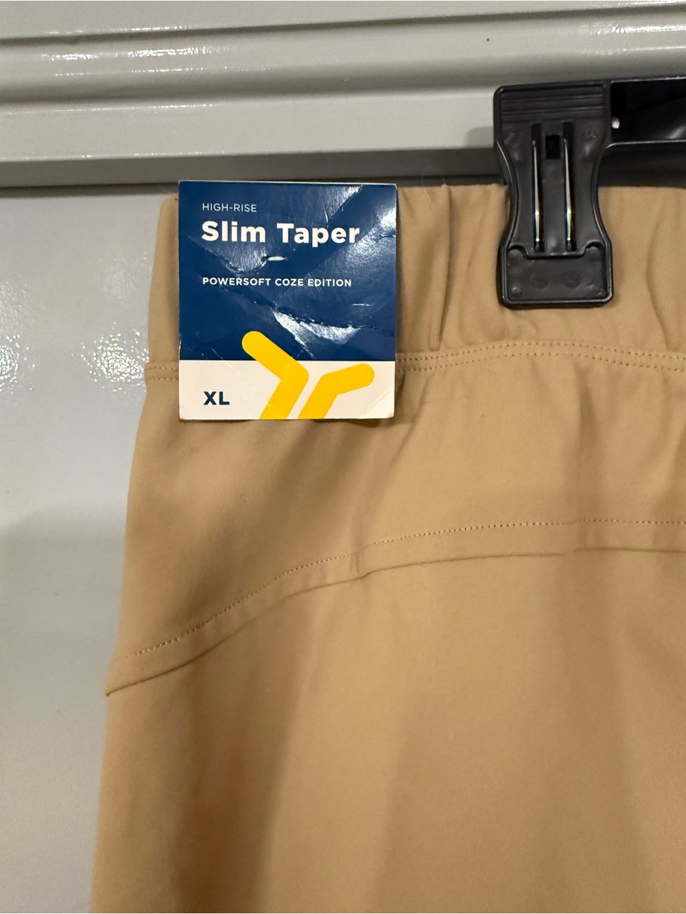 NWT Tan Old Navy High Rise Slim Taper Powersoft Coze Joggers - XL - Picture 5 of 7